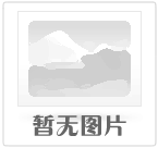 元江县公安局召开信息化建设暨大数据应用推进会